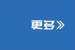 能投也能传！贝恩26中11&三分12中5轰全场最高31分 另有6板7助