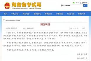 必威手机官网电话客服号码截图1