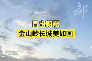 雷霆主帅：雄鹿防守端做得很棒 他们今天是一支比我们更好的球队