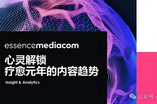 WhoScored评德甲第十八周最佳阵容：桑乔入选，无拜仁球员