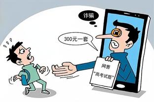 开云全站app下载截图2