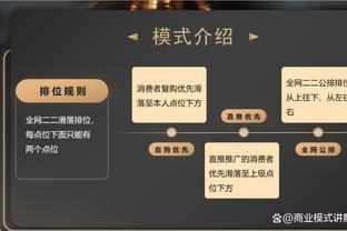 高效全能！文班亚马半场7中6拿到17分4板3助5帽